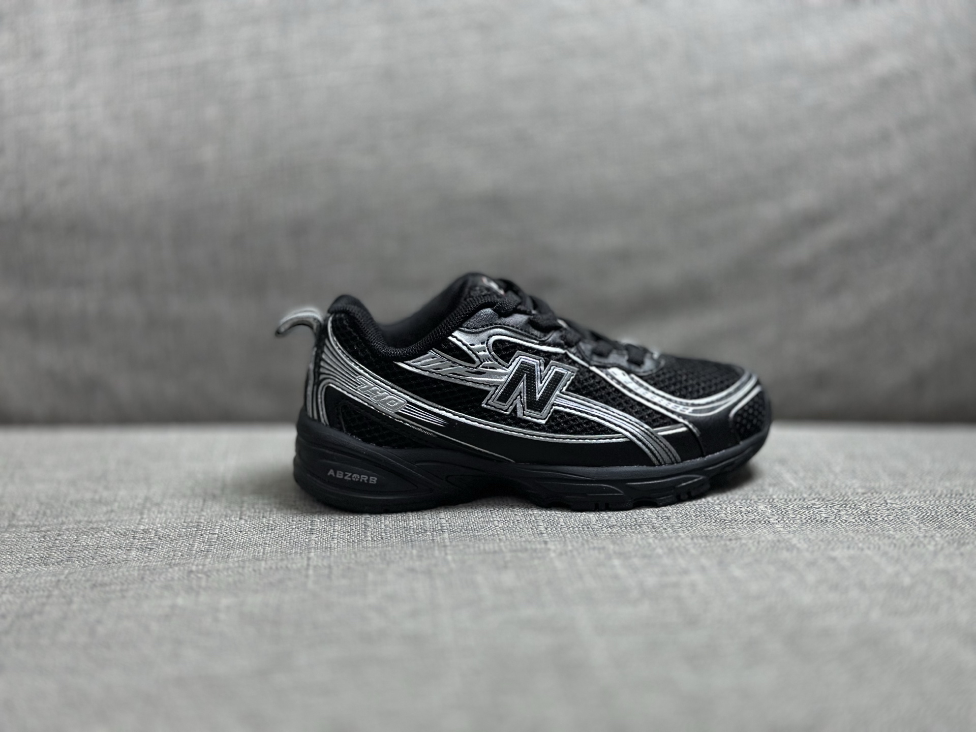 New Balance Basic Shoes