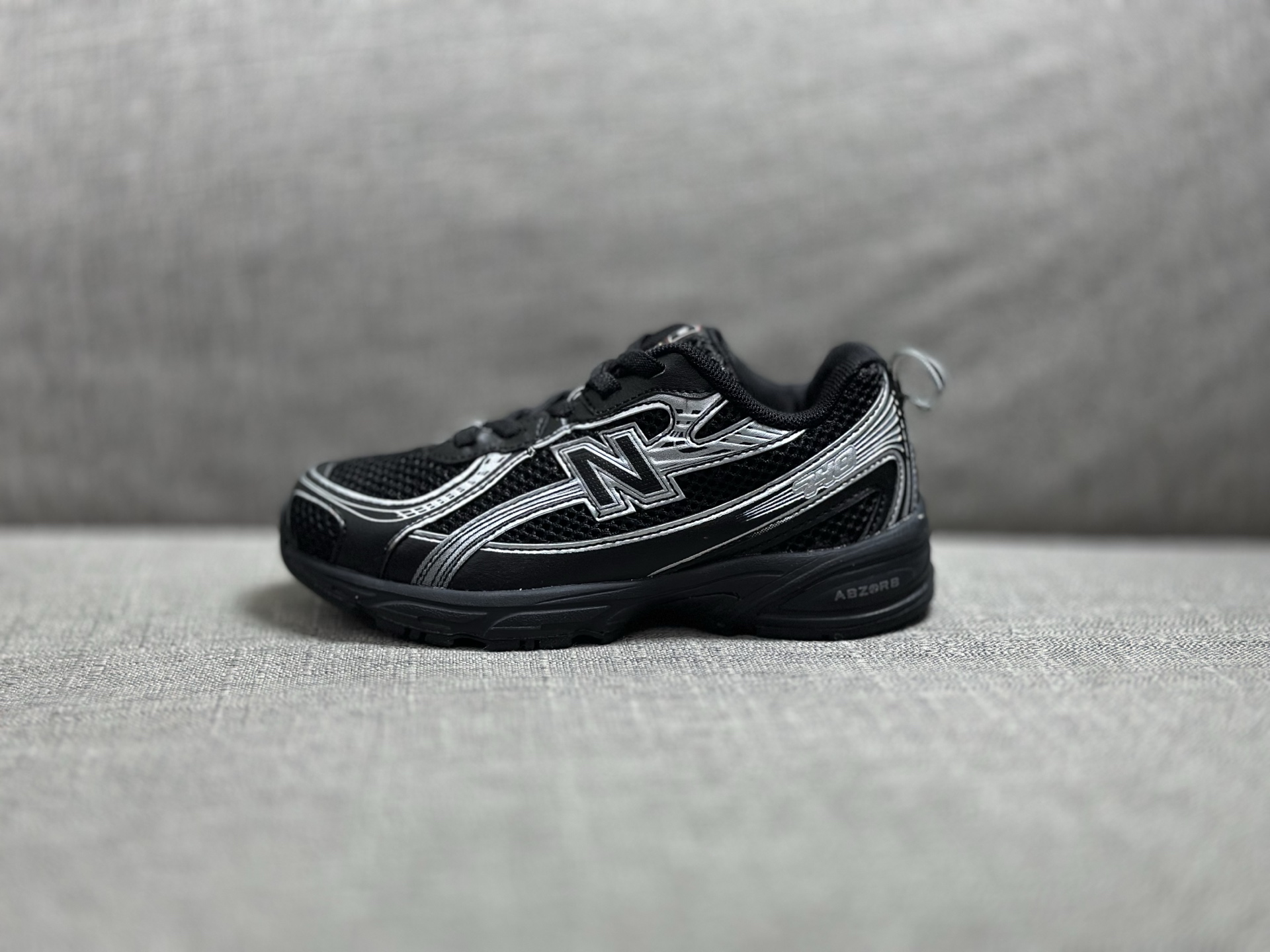 New Balance Basic Shoes