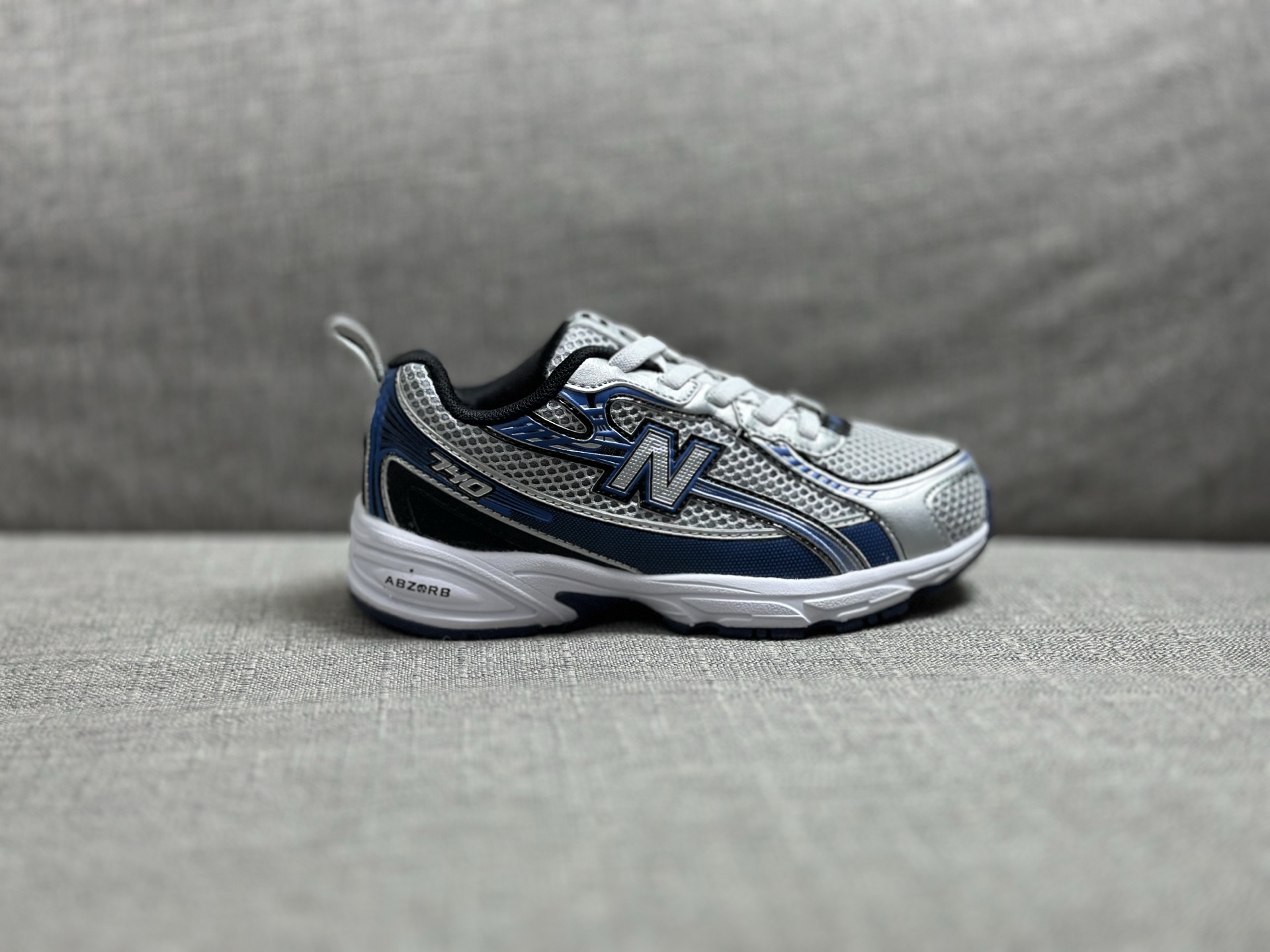 New Balance Basic Shoes