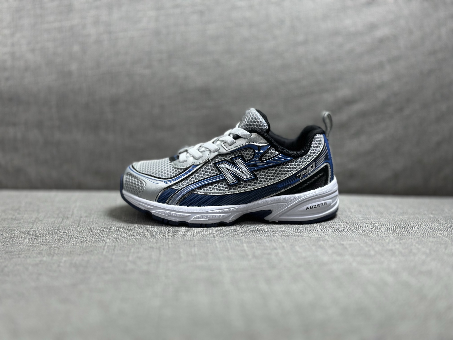 New Balance Basic Shoes