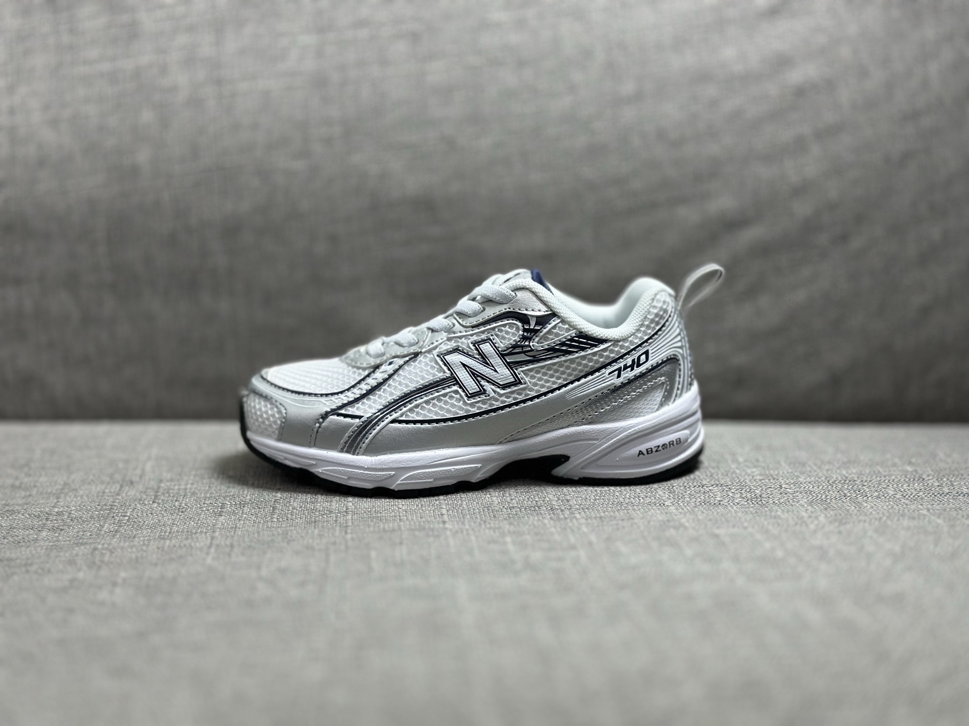 New Balance Basic Shoes