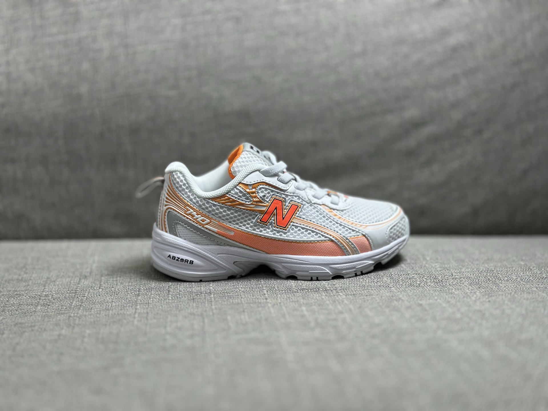 New Balance Basic Shoes