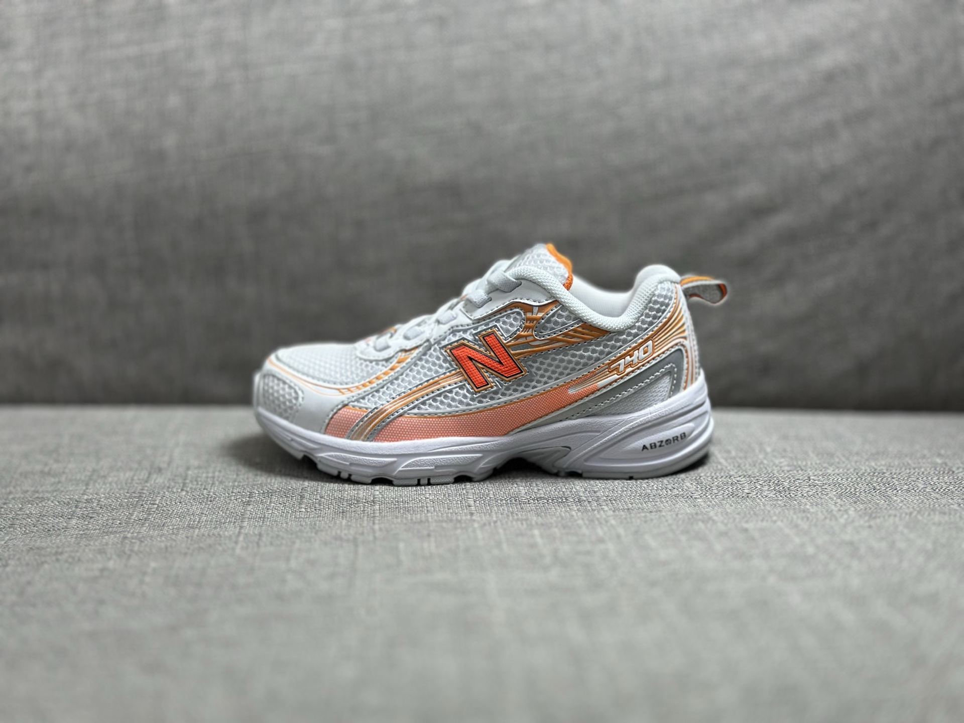 New Balance Basic Shoes