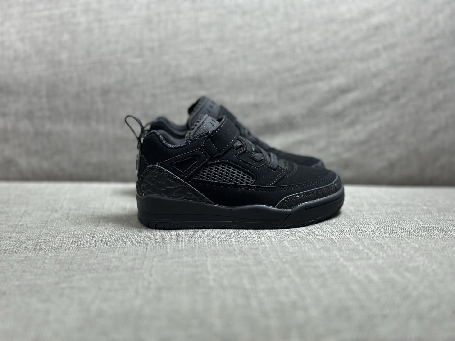 Jordan Nike Basic Shoes S
