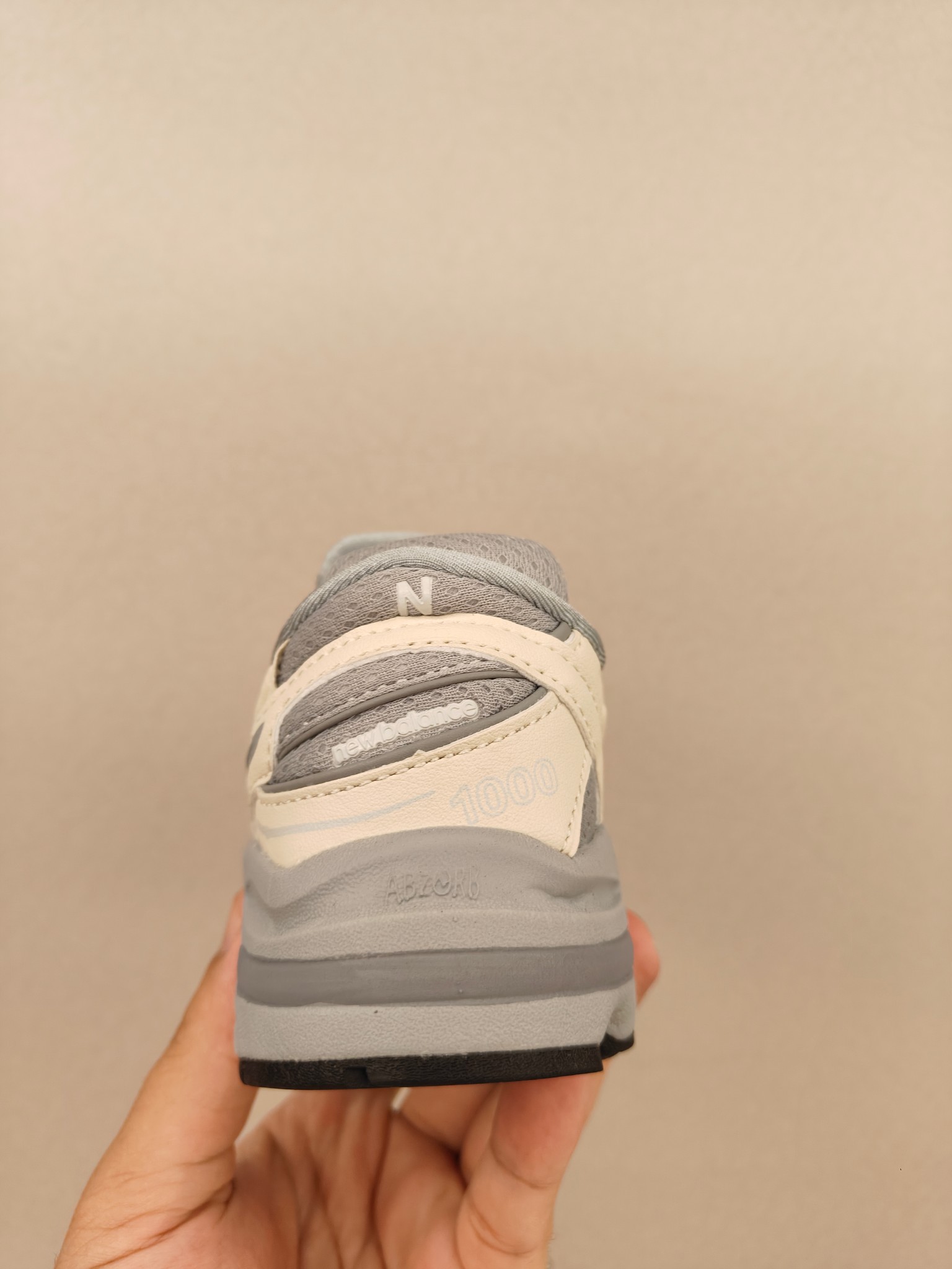 New Balance Basic Shoes S