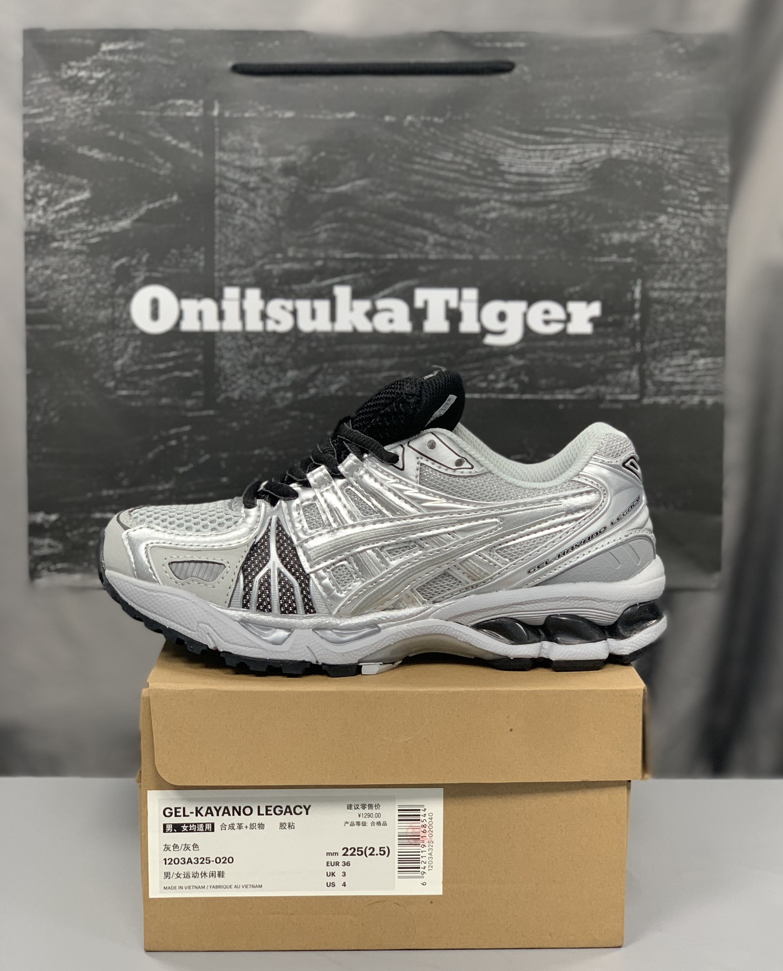 Running Shoes Breathable L-s