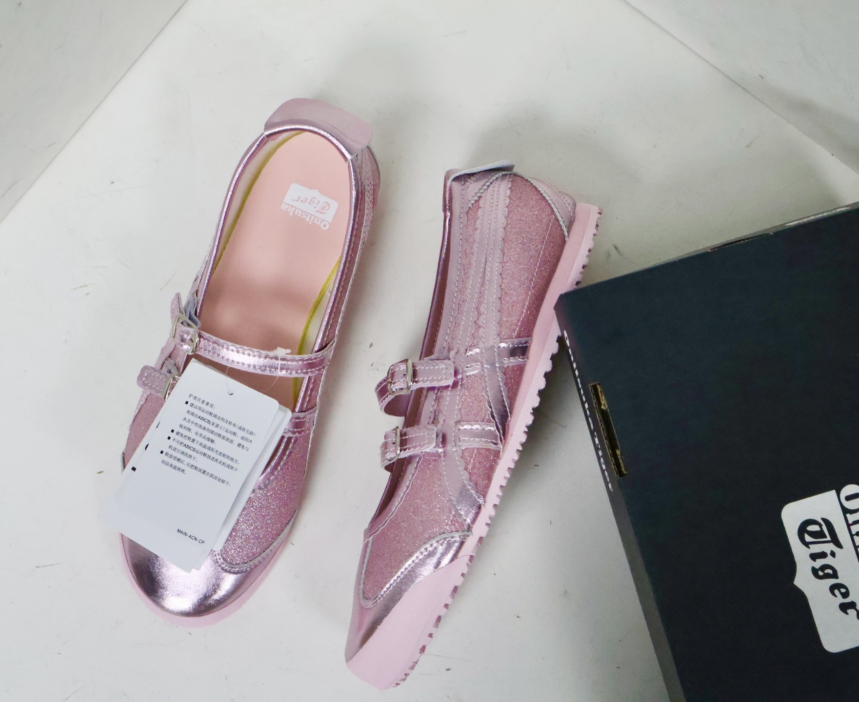 Onitsuka Tiger Basic Shoes Breathable M-s