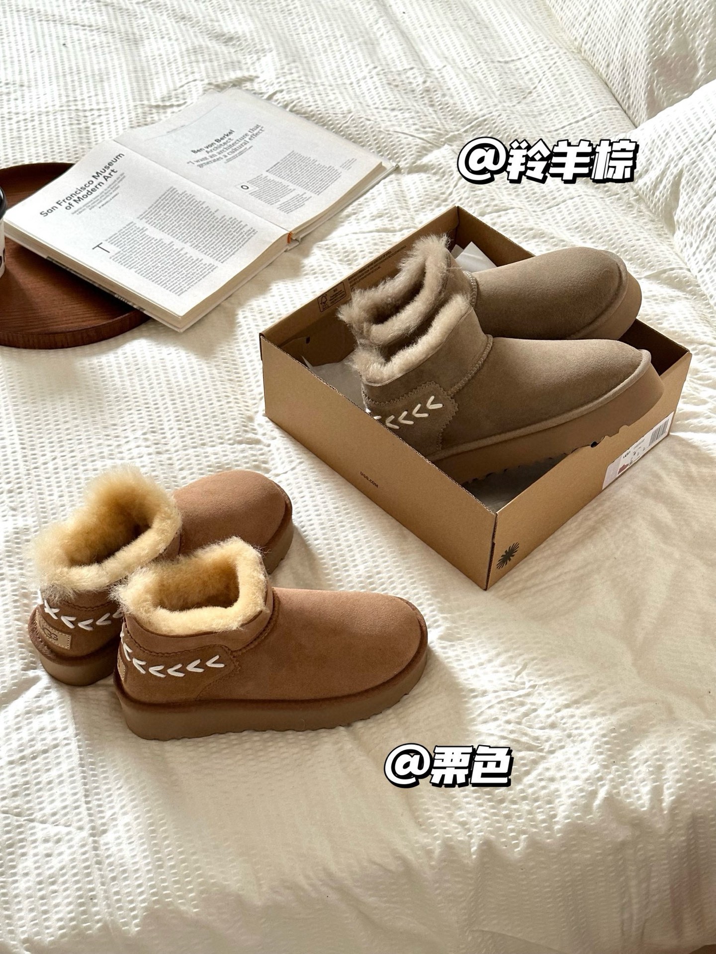 Boots L-s