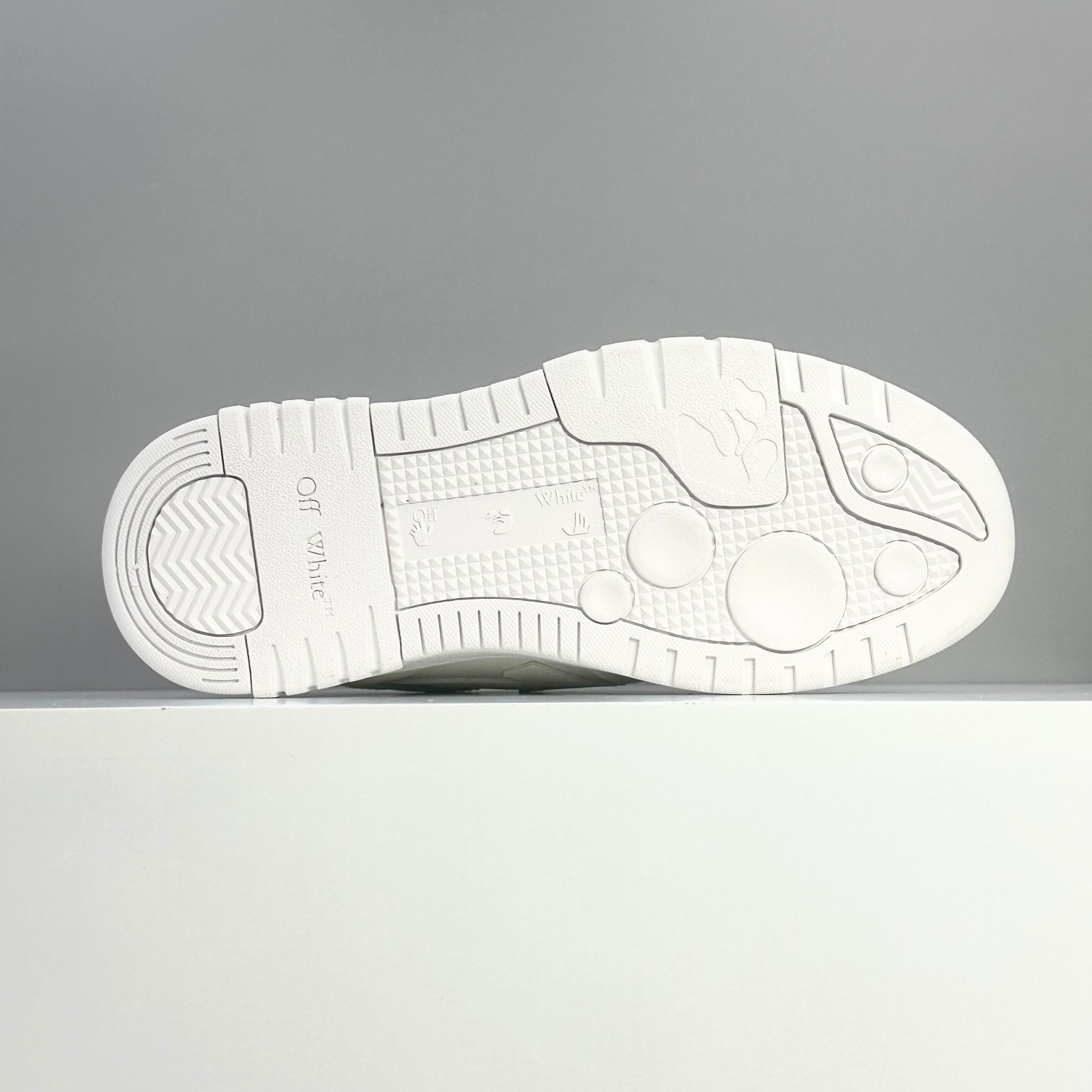 Board Shoes