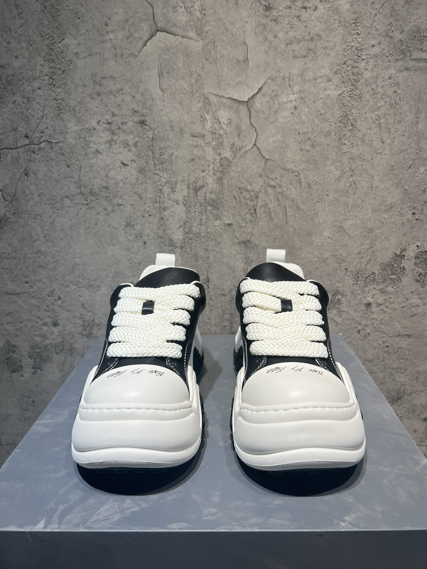 Basic Shoes
