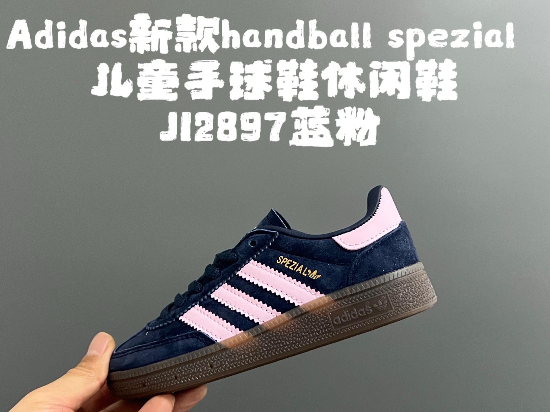 Sneakers 37-l-s