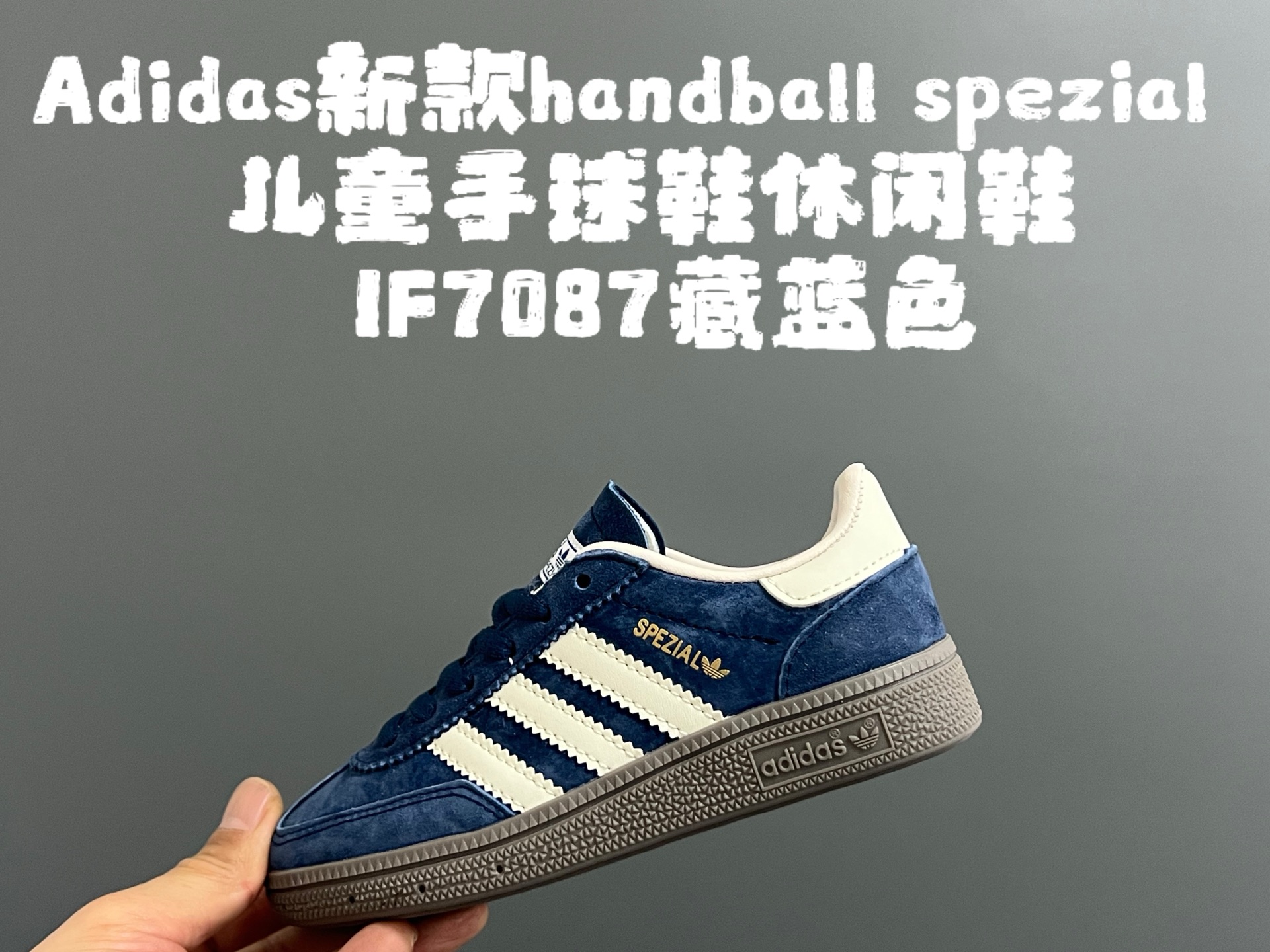 Sneakers 37-l-s