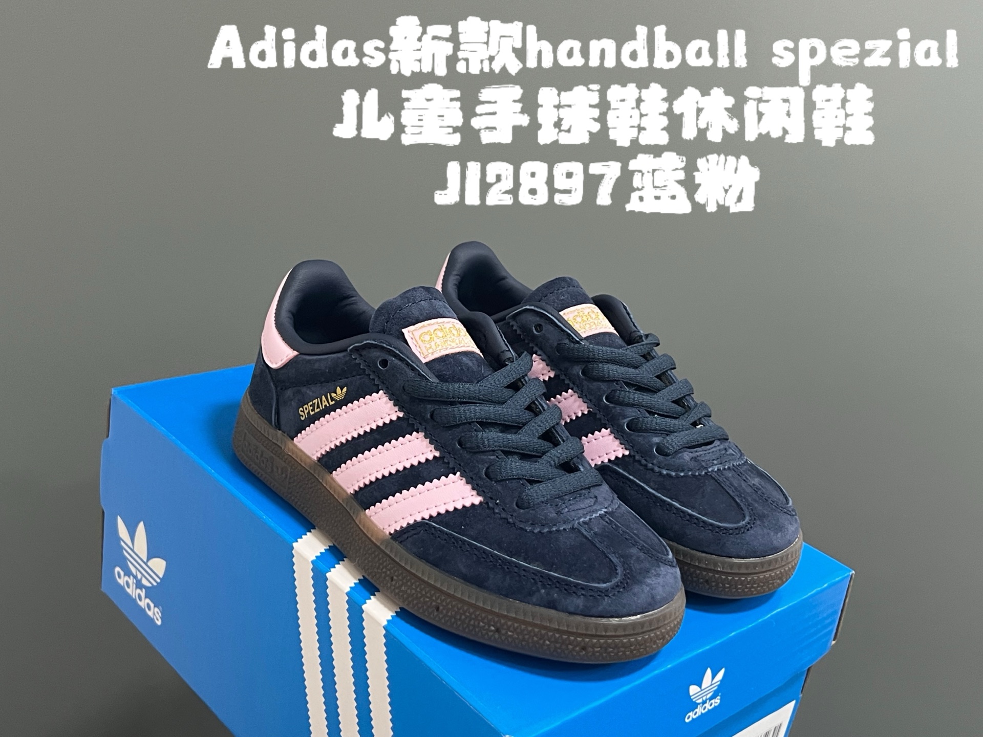Sneakers 37-l-s