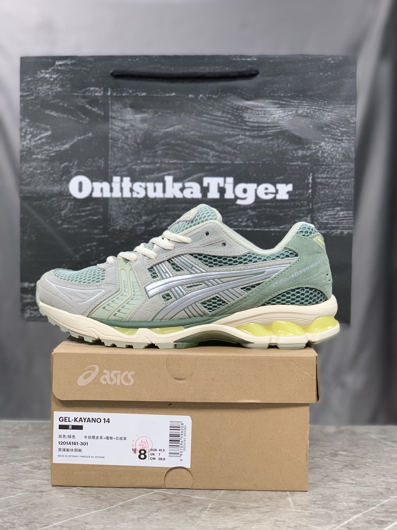 Asics Running Shoes Breathable L-s