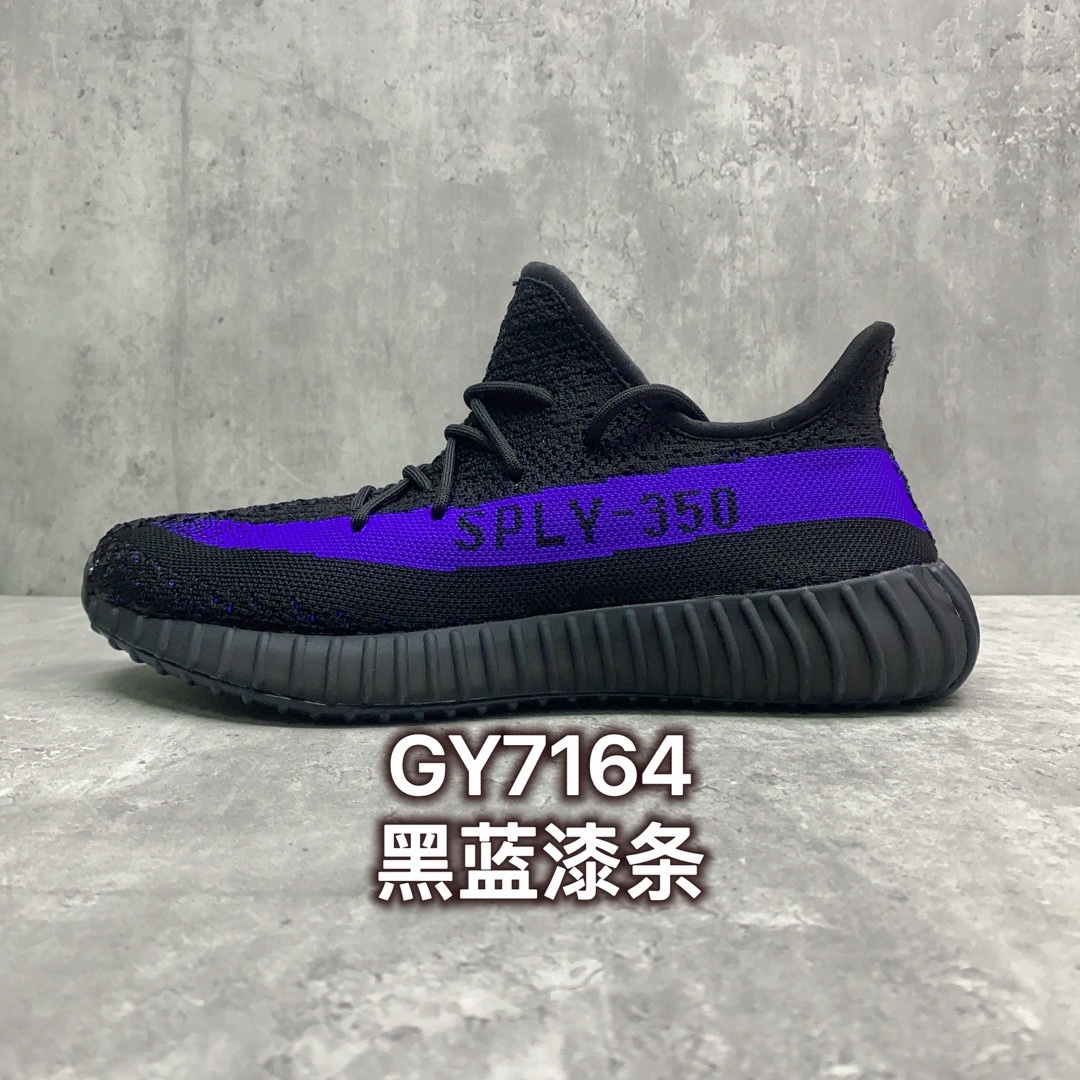 Yeezy Basic Shoes