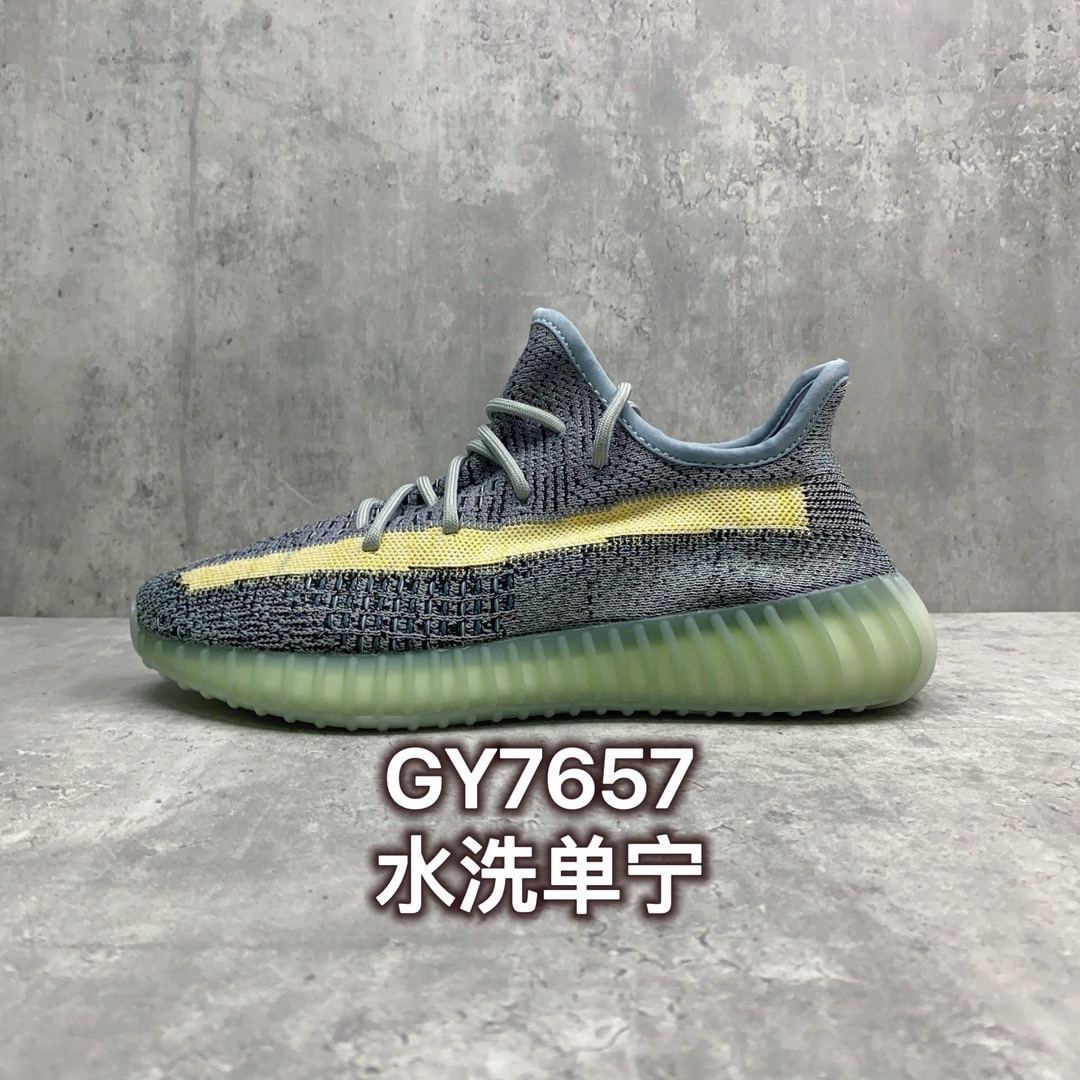 Yeezy Basic Shoes