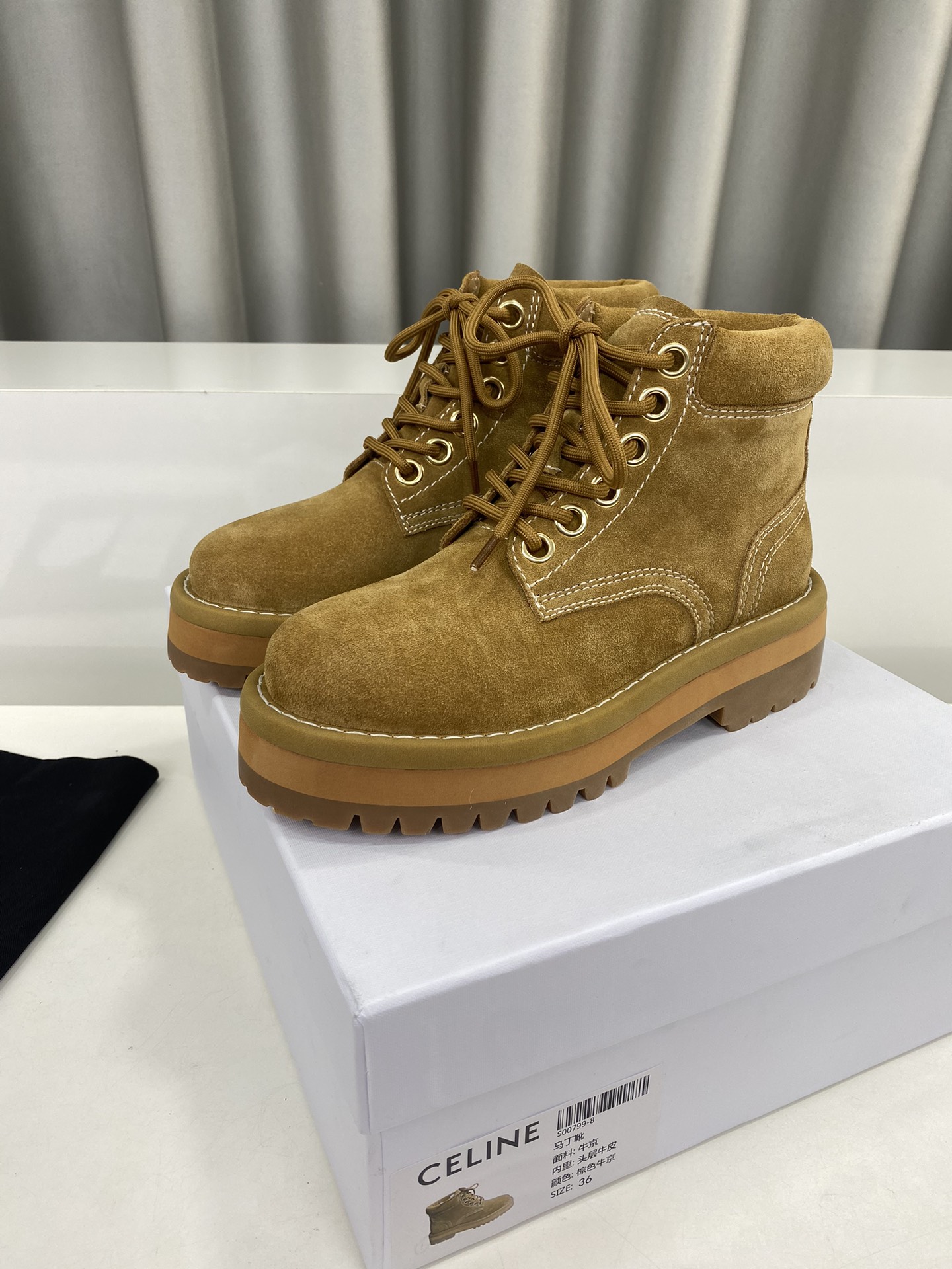 Celine Basic Shoes M-l