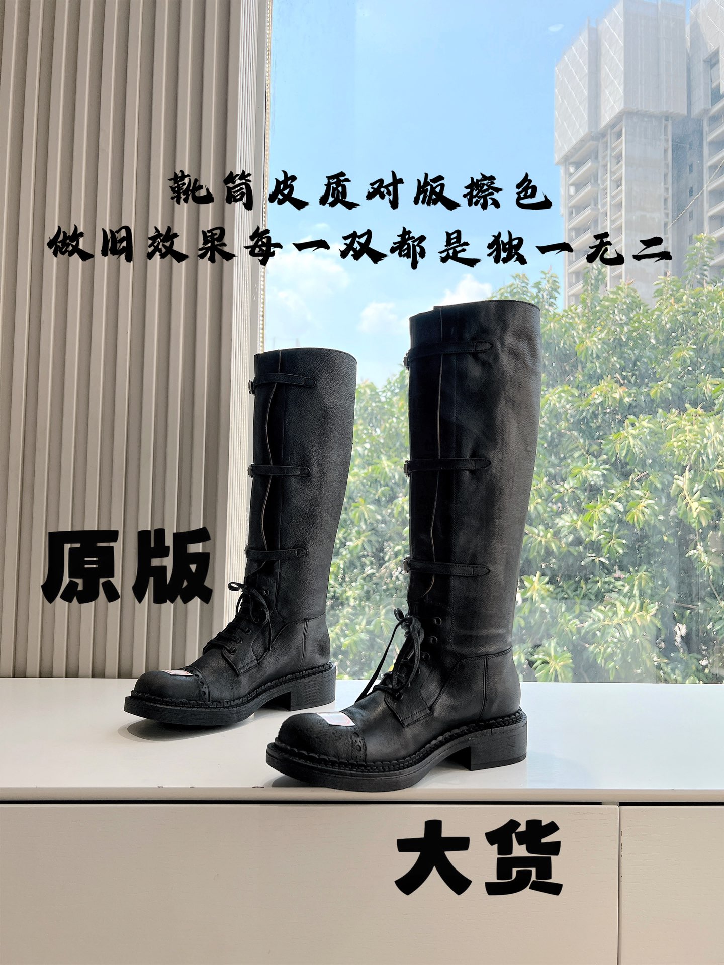 Miu Miu Boots M