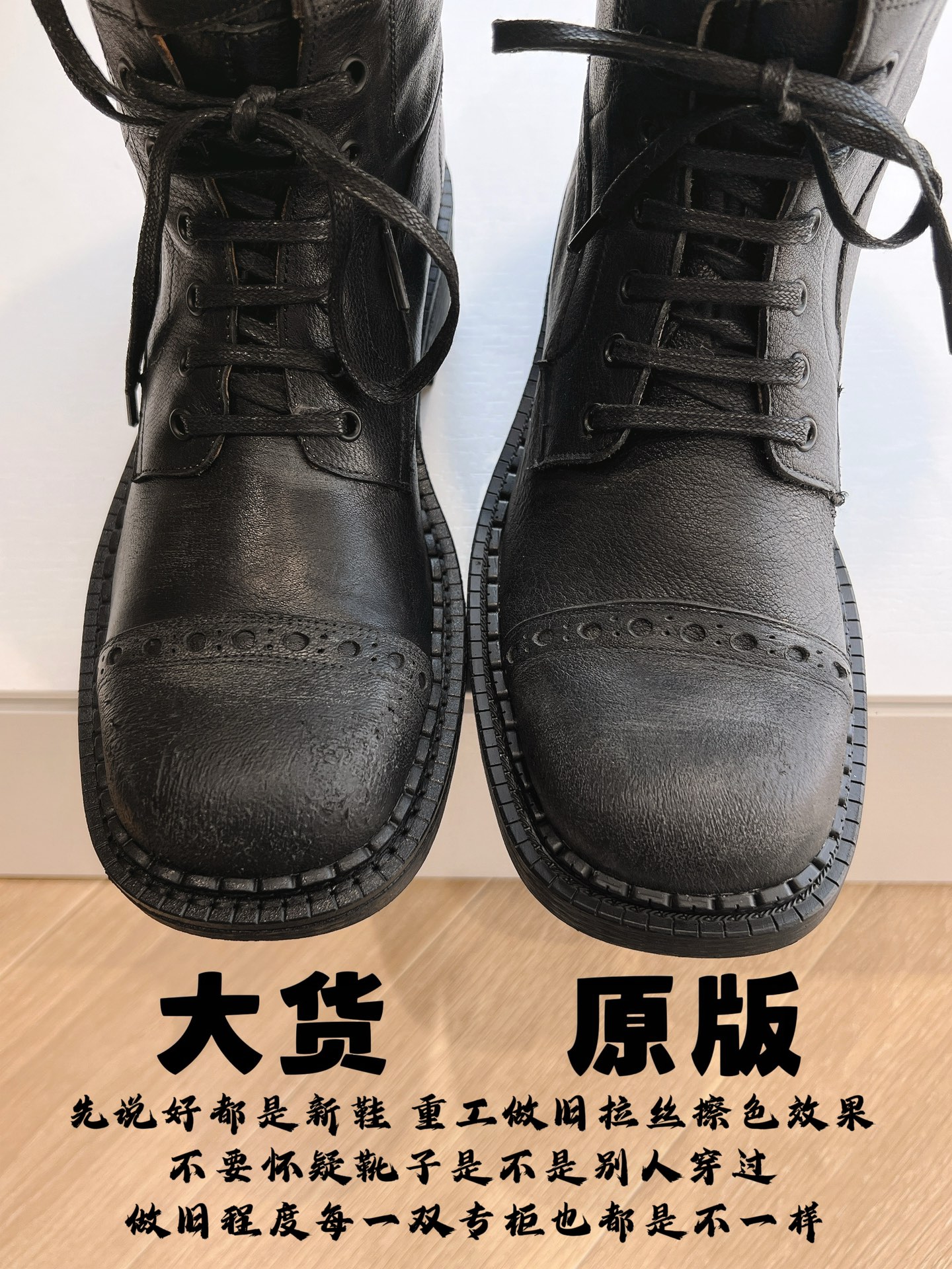 Miu Miu Boots M