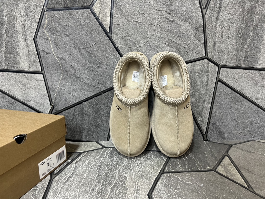 Ugg Basic Shoes