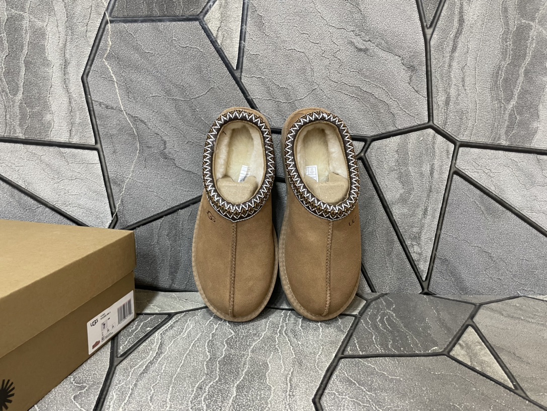 Ugg Basic Shoes