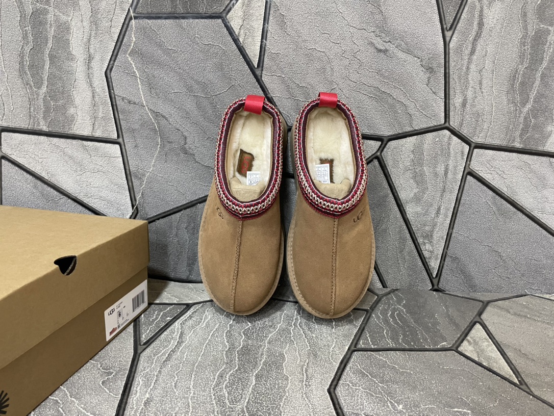 Ugg Basic Shoes S
