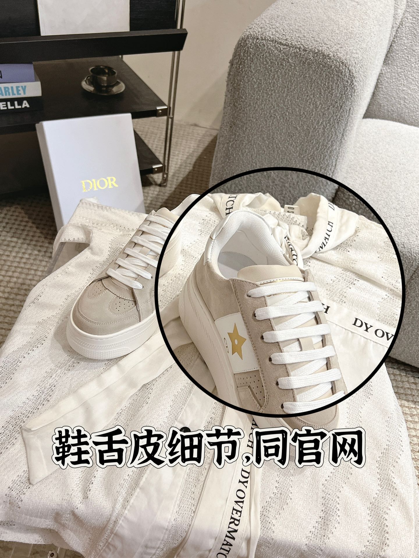 Basic Shoes