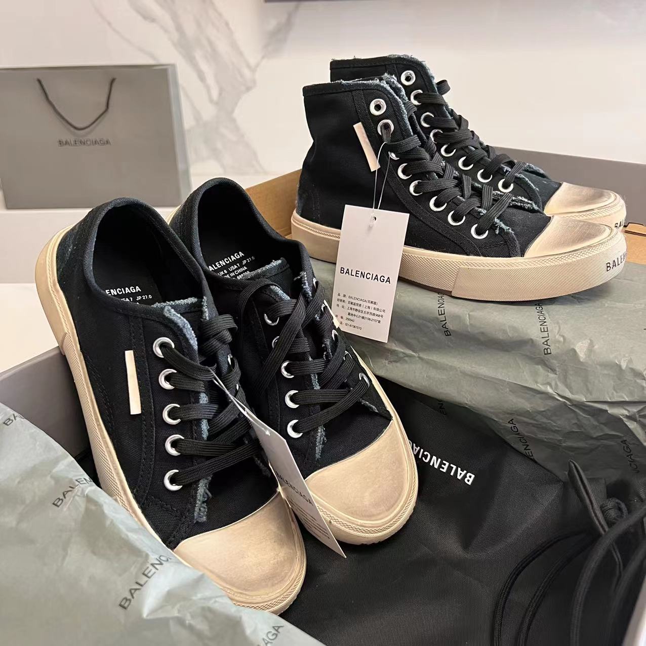 Balenciaga Basic Shoes L
