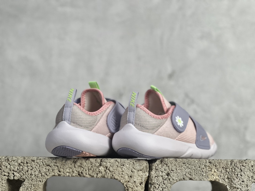 Adidas Nike Basic Shoes Breathable L