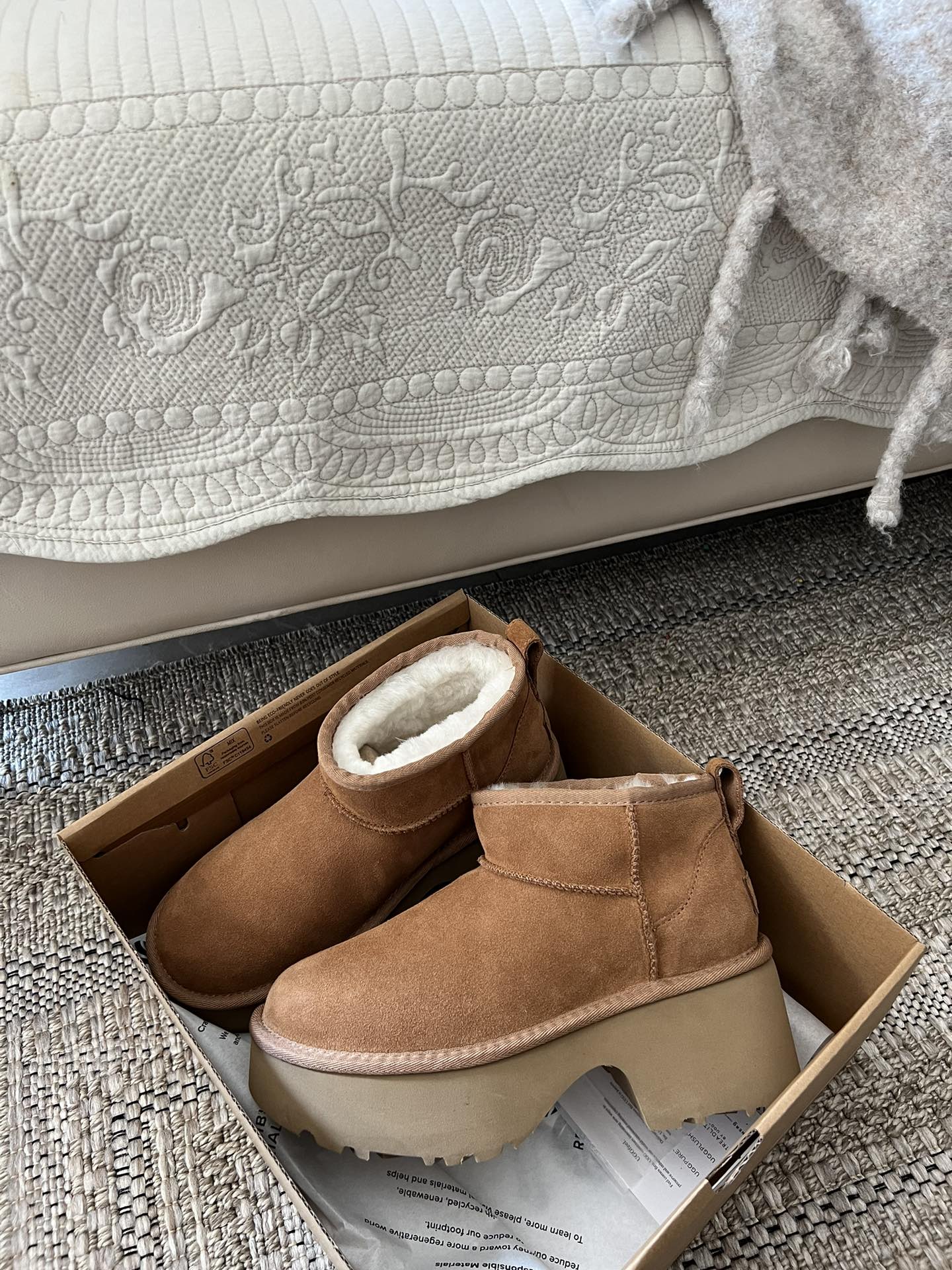 Basic Shoes