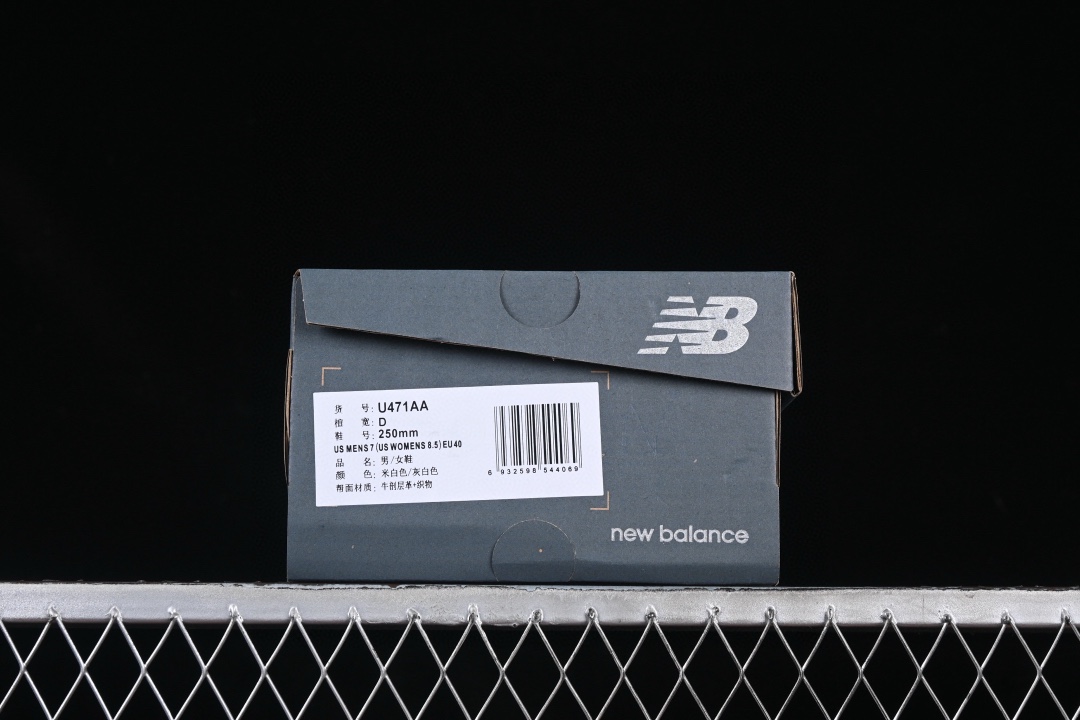 New Balance Running Shoes M-l-s