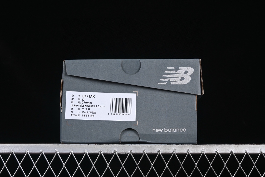 New Balance Running Shoes M-l-s