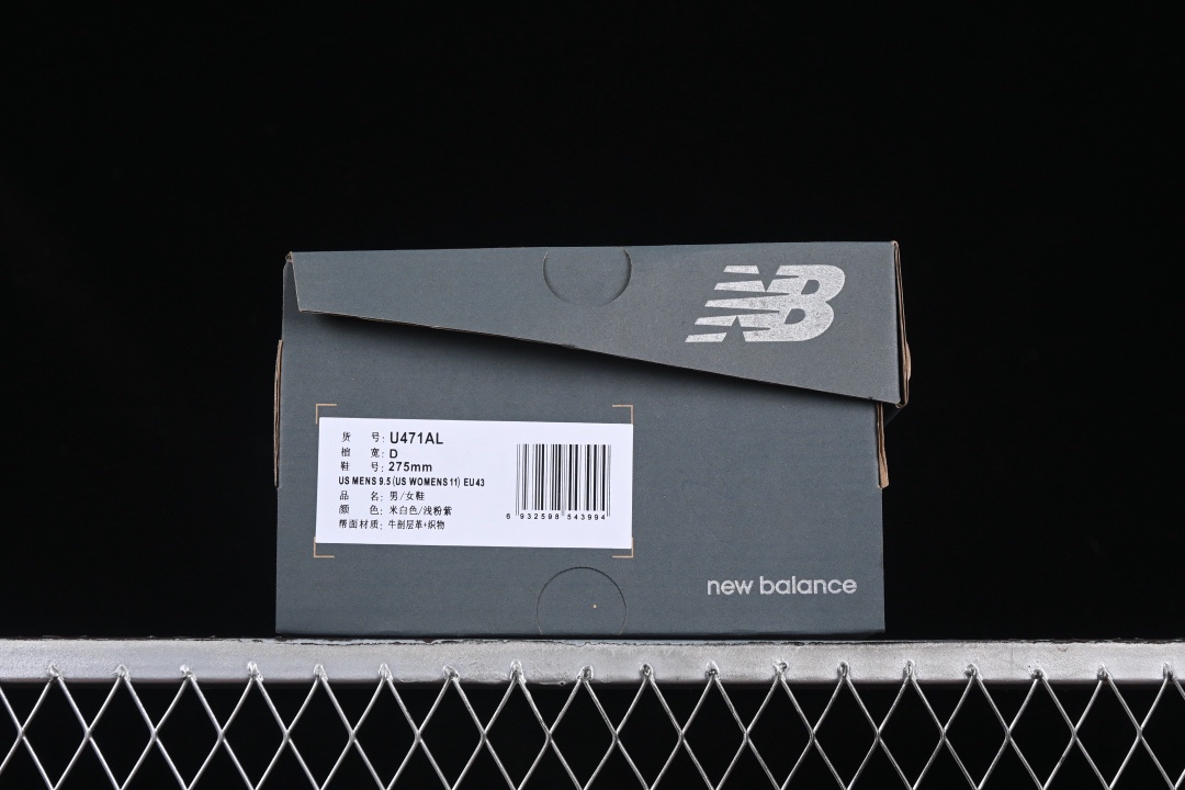New Balance Running Shoes M-l-s