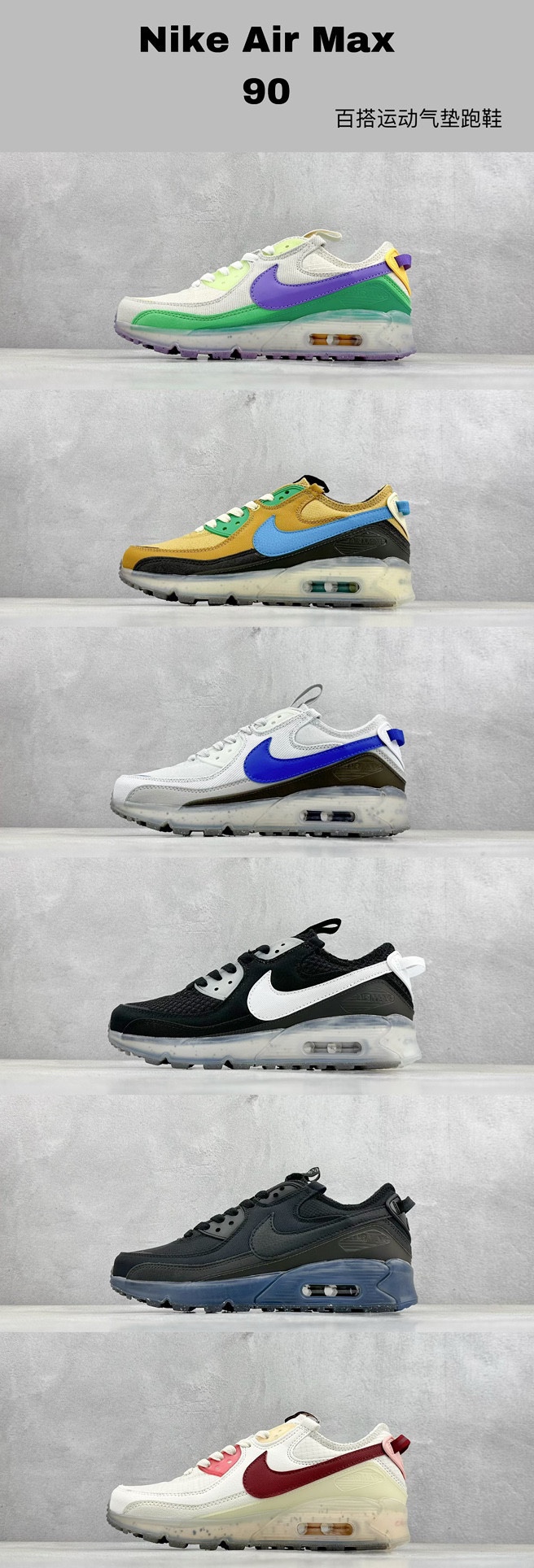 Basic Shoes M-s