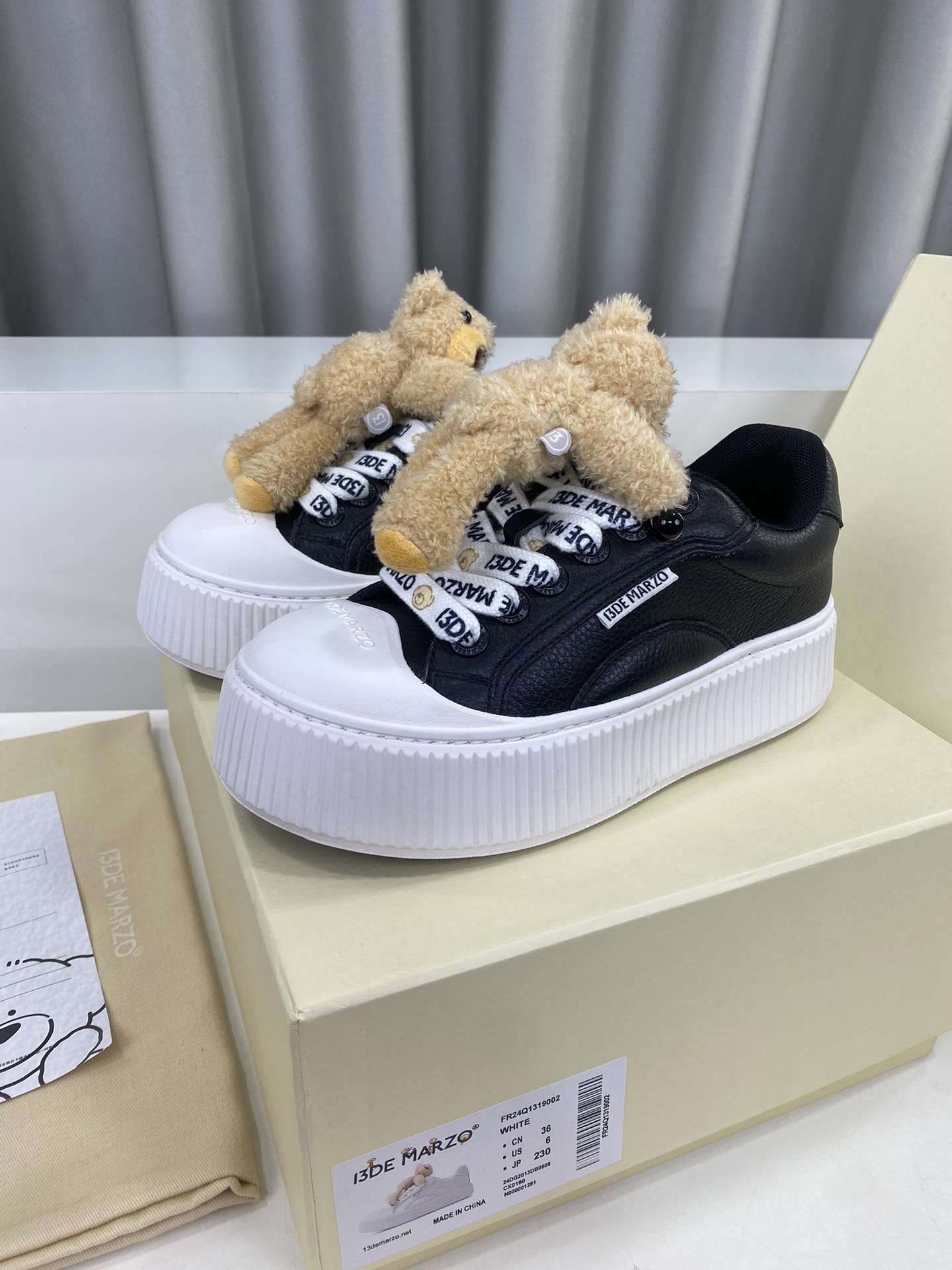Board Shoes Black Breathable M-s