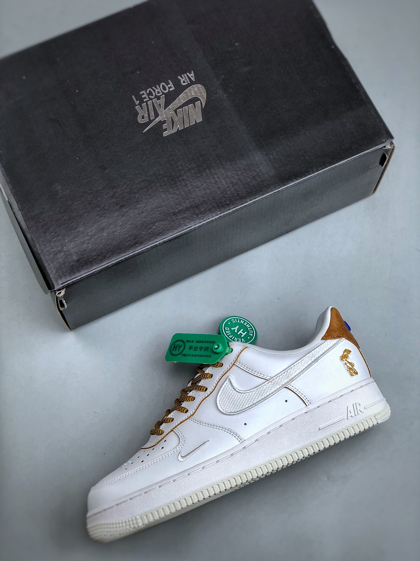 Nike Basic Shoes L
