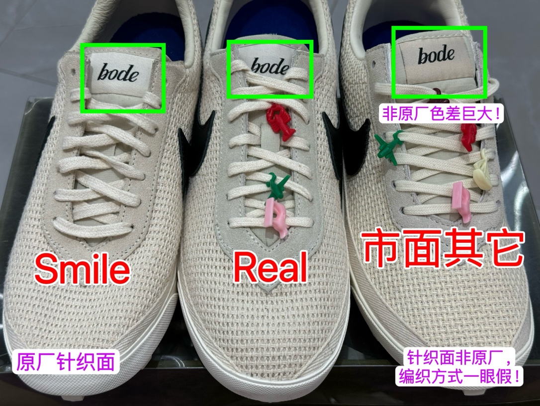 Nike Board Shoes M-l-s