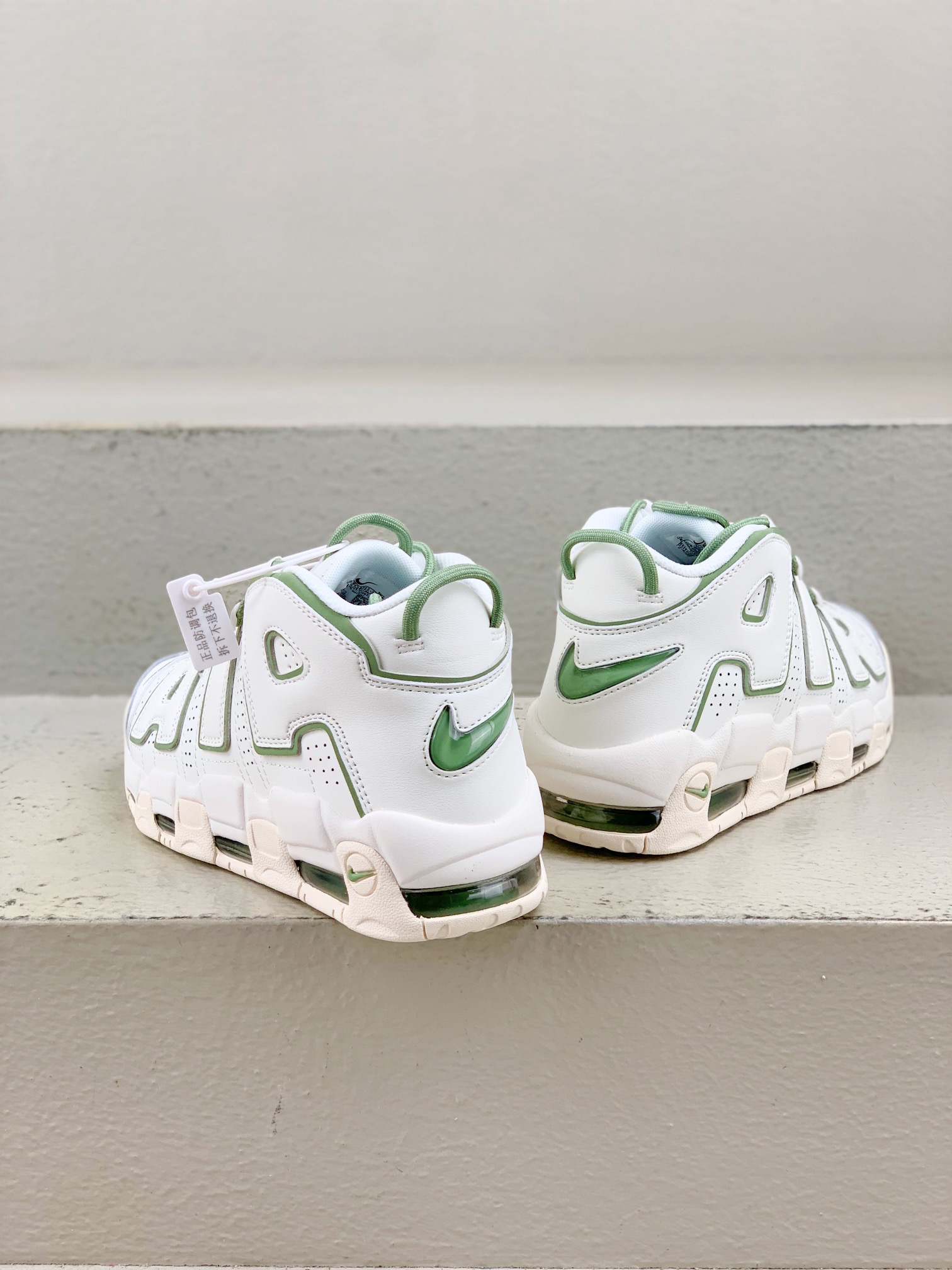 Male Basic Shoes Pink M-l-s