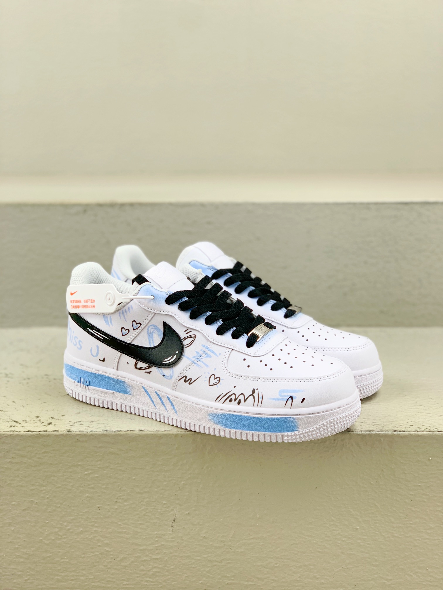 Nike Male Board Shoes L-s