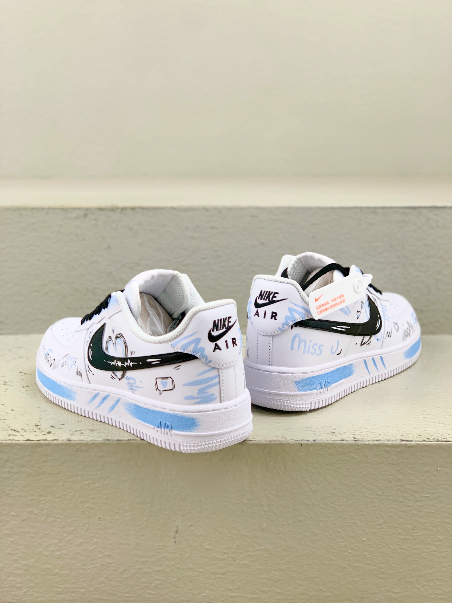 Nike Male Board Shoes L-s