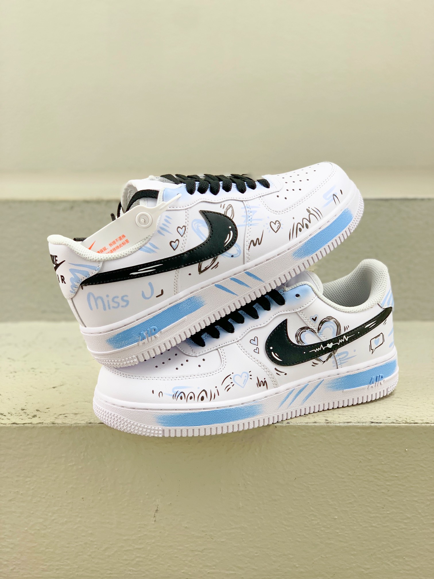 Nike Male Board Shoes L-s