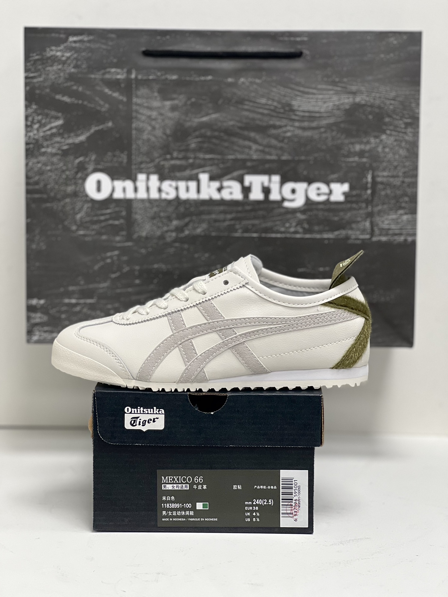 Onitsuka Tiger Basic Shoes M-s