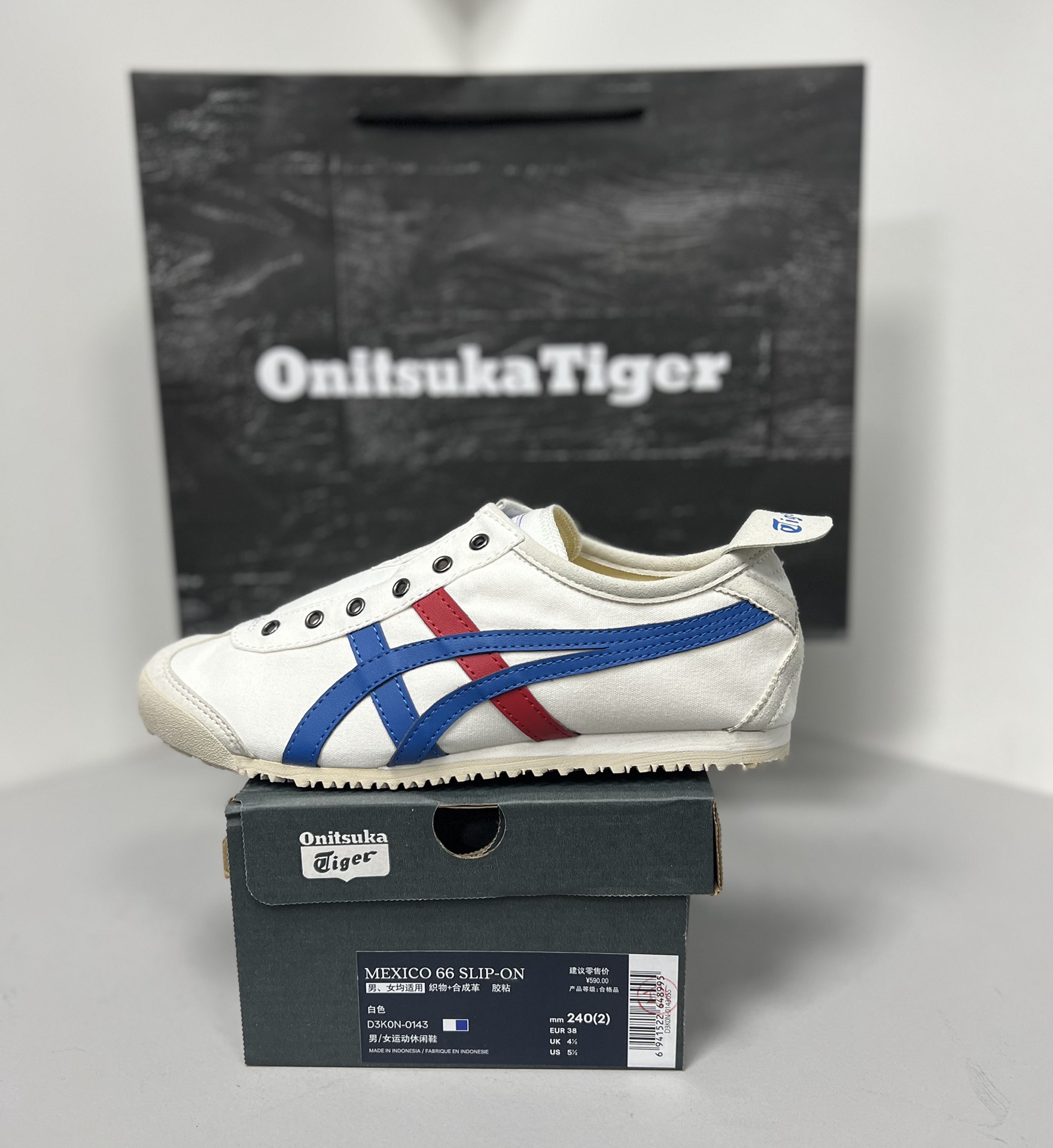 Onitsuka Tiger Loafers Breathable M-s