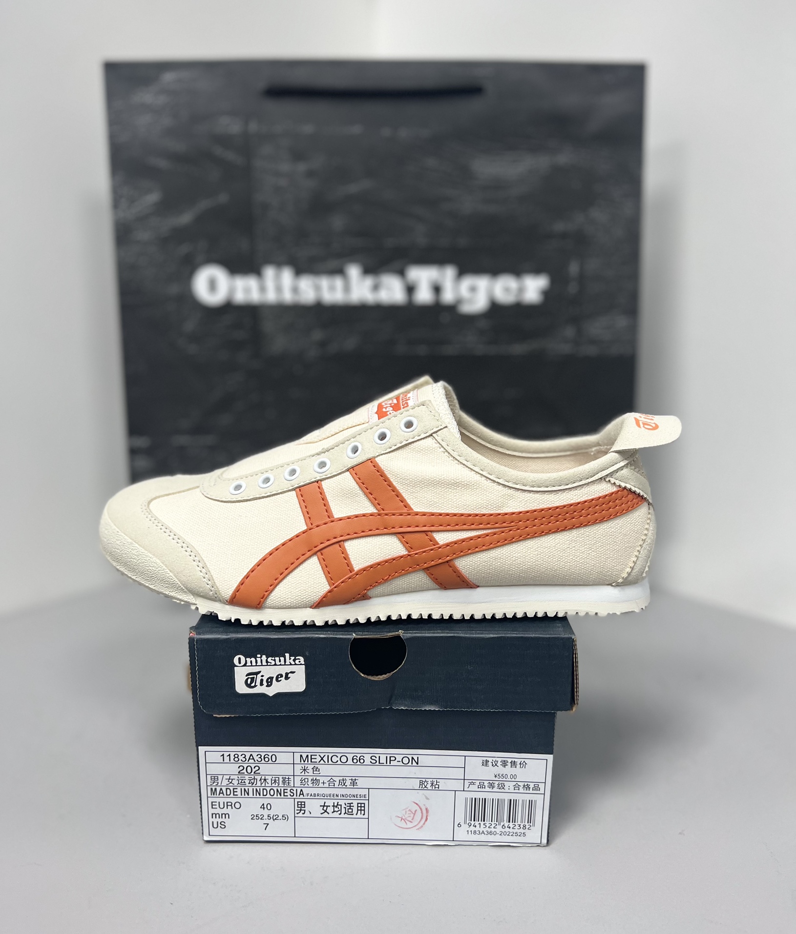 Onitsuka Tiger Loafers Breathable M-s
