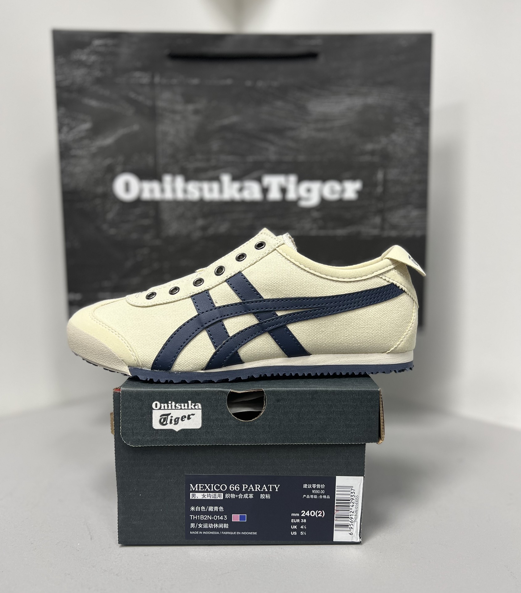 Onitsuka Tiger Loafers Breathable M-s