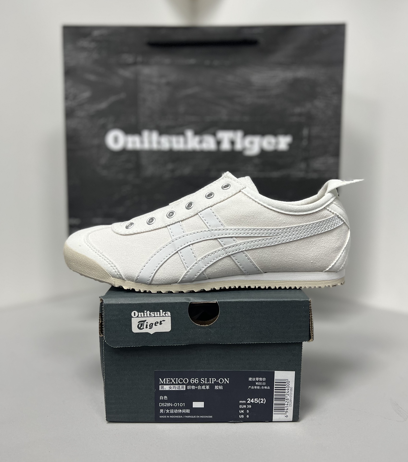 Onitsuka Tiger Loafers Breathable M-s