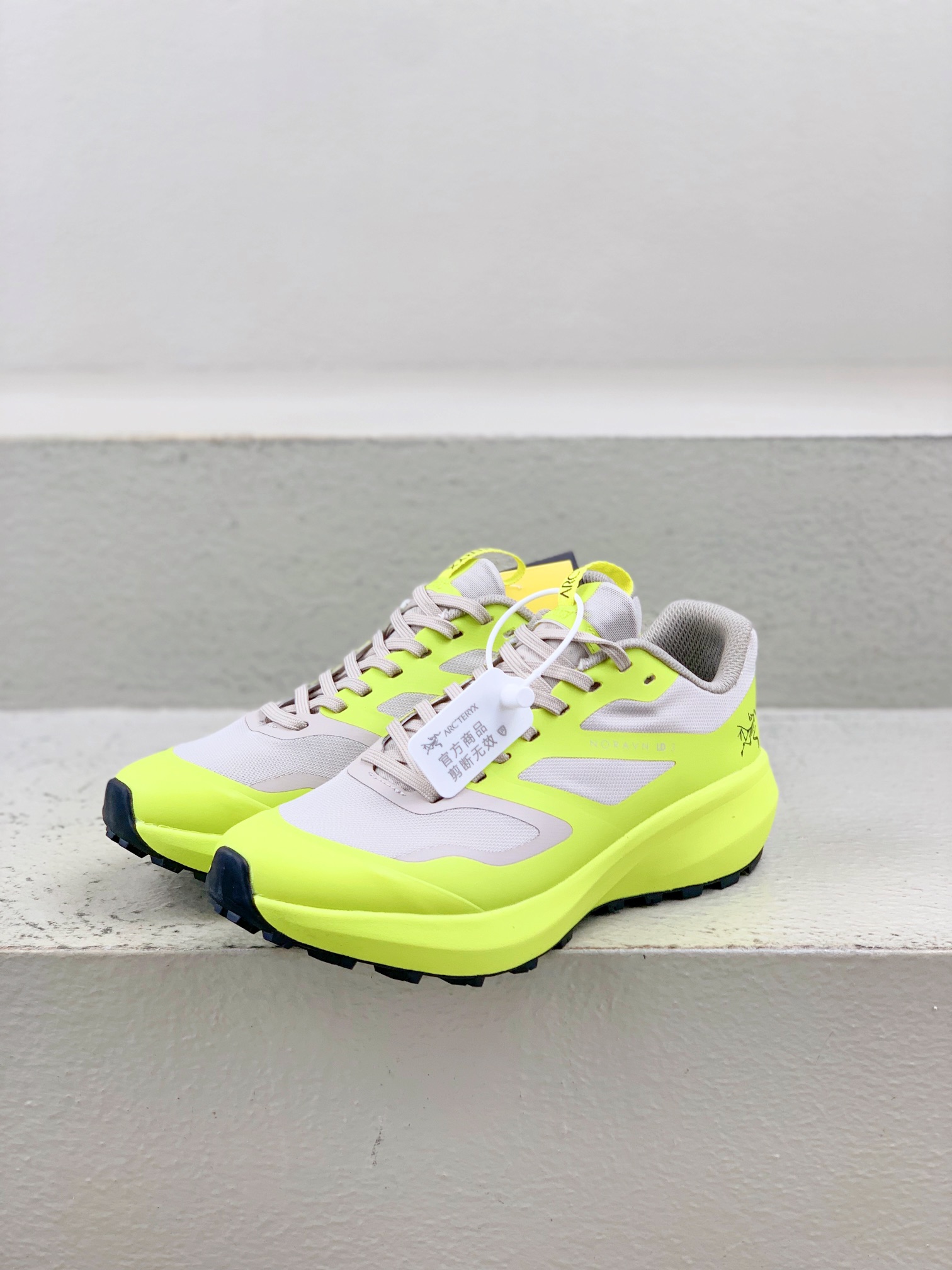 Male Running Shoes Breathable M-l-s