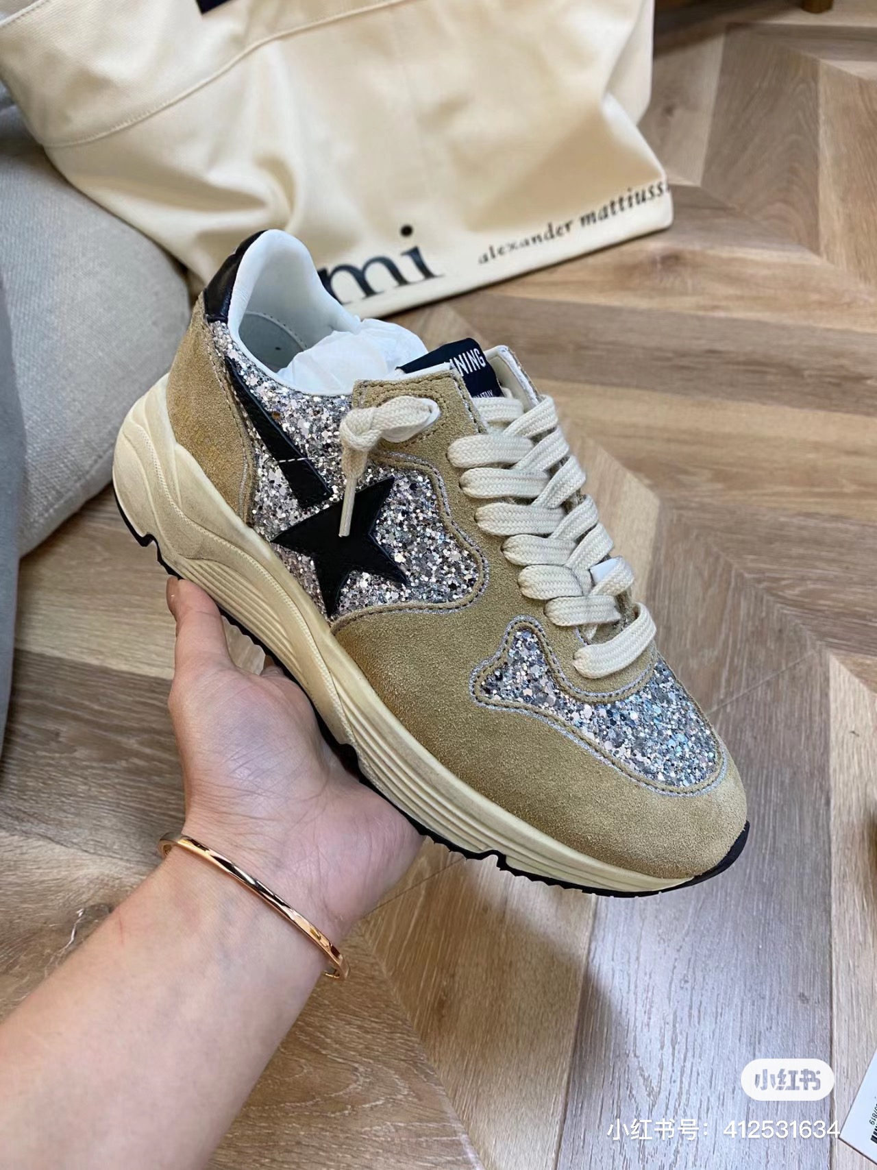 Golden Goose Female Sneakers Mesh Black L-s