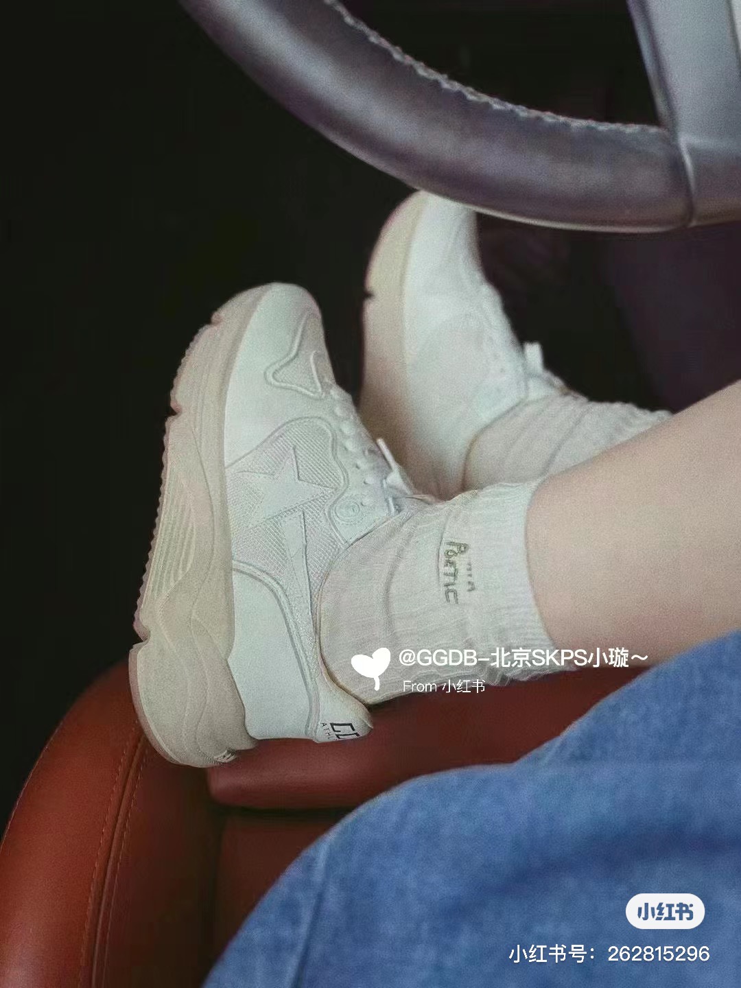 Golden Goose Female Sneakers Mesh Black L-s