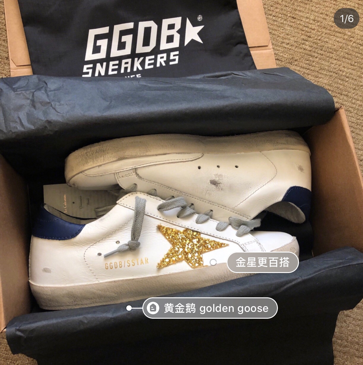 Golden Goose Male Basic Shoes M-l-s